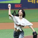 수아 스타뉴스