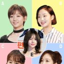 헤어룩 - 파주시 청석로 300 | 헤어룩