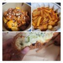 닭강정챔피언&떡볶이