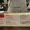 공차 익산모현점 이미지