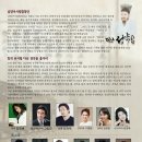 와부체육문화센터 3층 이미지