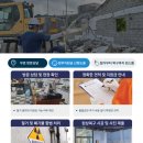 신우인력 - 영월군 | 신우인력