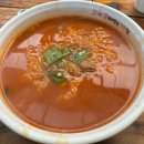 [용인 맛집/술집] 고기구워먹는마당(고구마) 방문후기 (정육식당/한우/소고기)