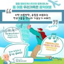 요한 스트라우스 챔버 오케스트라 | 의정부음악도서관 튠어라운드 &amp; 챔버오케스트라 공연 안내