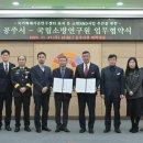 중앙산업가스(주) 이미지