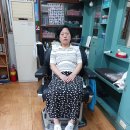 시티이용소