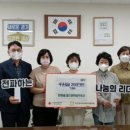 지정공인중개사사무소 이미지