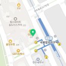 송도인터넷 공인중개사사무소 이미지