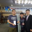비비당구장 - 거제시 옥포로4길 15 | 비비당구장