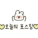 문소아과의원 이미지