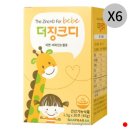 지엠팜 이미지