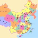 중국의 거대한 음모 이미지