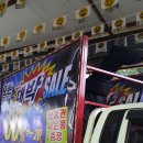 타이어코리아갈매별내점 이미지