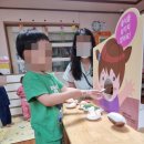 이솝예술어린이집 네이버블로그
