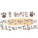 금병식육식당