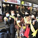 매산시장 티스토리