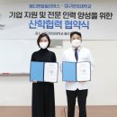 본앤메디필라테스