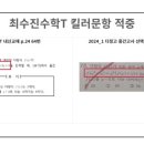 다정고등학교 이미지