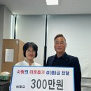 따뜻한카센터 이미지