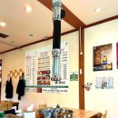 선사숯불닭갈비 | 자 오늘 강의는 가평 금강산 숯불닭갈비의 맛있는 후기를 통해 얻