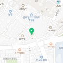 호평한마음어린이집 이미지