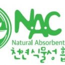 엠에스알 비욘드포스트