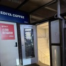 시청에 있는 멀티방 | 구리역 ott방 [지원ott스크린허브] 주차정보, 가격, 방문후기🌸 (feat. 플스/닌텐도)