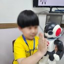 호기심 팡팡 과학실험실 네이버블로그