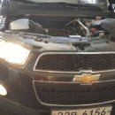 카리스 모터스 이미지