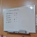 부천역 공공자전거 대여소 이미지