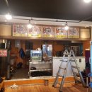 내사농장 이미지