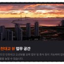주식회사 트인 이미지