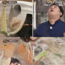 송파구청.방이맛골 이미지