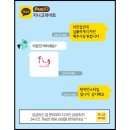 화천광고 이미지