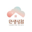 소소상점 이미지