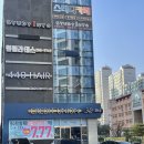 까까정헤어샵 - 구미시 | [영통미용실] 440헤어 톤다운 올리브라운 염색후기 (하주디자이너님)