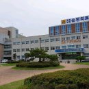 전라남도순천의료원 이미지