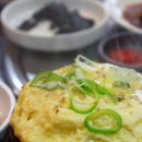 숯총각네 이미지
