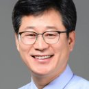 웰링