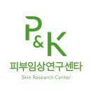 피엔케이 티스토리