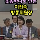 직무와 관련된것은 삼종인지 사종인지 답드릴수 없습니다 이미지