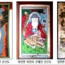 신읍1리 이미지