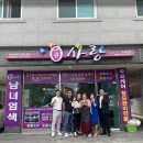 경기도 수원시 권선구 수원천로 2 이미지