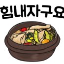 용정공원로 이미지