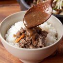 흑염소농장 이미지