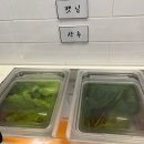 사계진미숯불닭갈비제원점 이미지