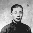 【김철남 金鐵男(1895 ~ 1952)】 &#34; 임시의정원 회의 황해도 출신 의원으로 선출&#34; 이미지