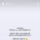 로우셋 이미지