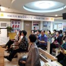 혜당생활과학 네이버블로그