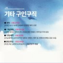 (주)제이씨미디어 이미지